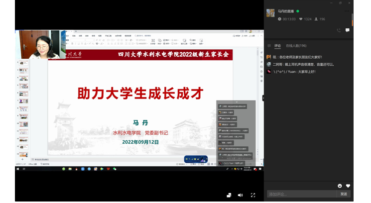 1663316125877526.png image.png